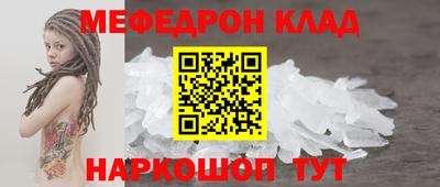СК Ирбит