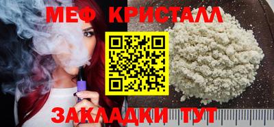 СК Ирбит