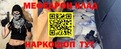 СК Ирбит