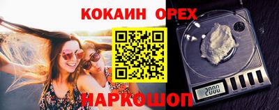 СК Ирбит