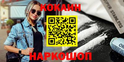 скорость mdpv Ипатово