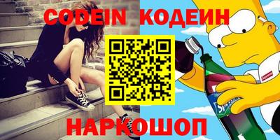 spice Изобильный