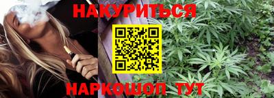 СК Ирбит