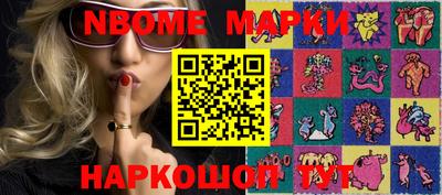 spice Изобильный