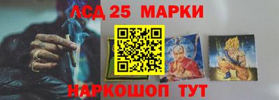 прущая мука Канаш