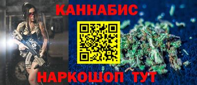 СК Ирбит