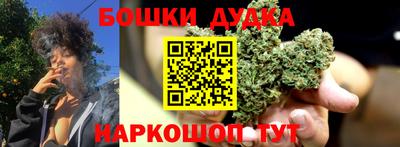 spice Изобильный