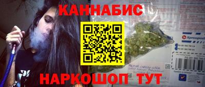 скорость mdpv Ипатово