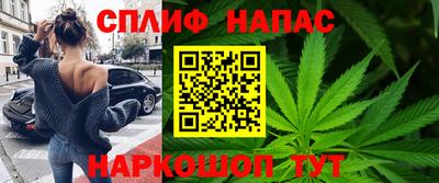 скорость mdpv Ипатово
