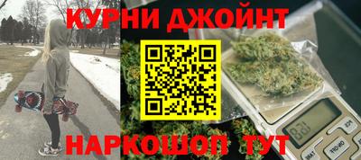 скорость mdpv Ипатово