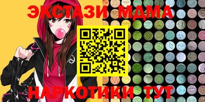 СК Ирбит