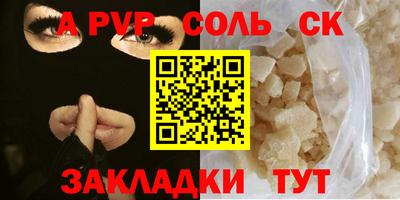 скорость mdpv Ипатово