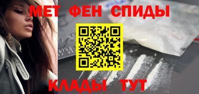 СК Ирбит