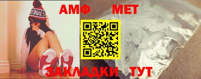 СК Ирбит