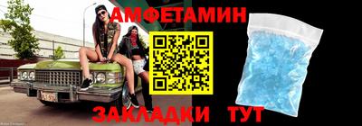 скорость mdpv Ипатово