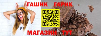 СК Ирбит