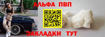 СК Ирбит