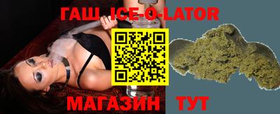 скорость mdpv Ипатово