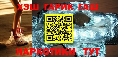 СК Ирбит