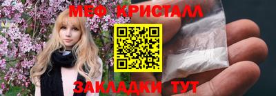 СК Ирбит