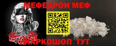 скорость mdpv Ипатово